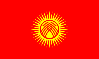 Kyrgyzstan — straight-ray flag