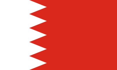 Bahrain flag