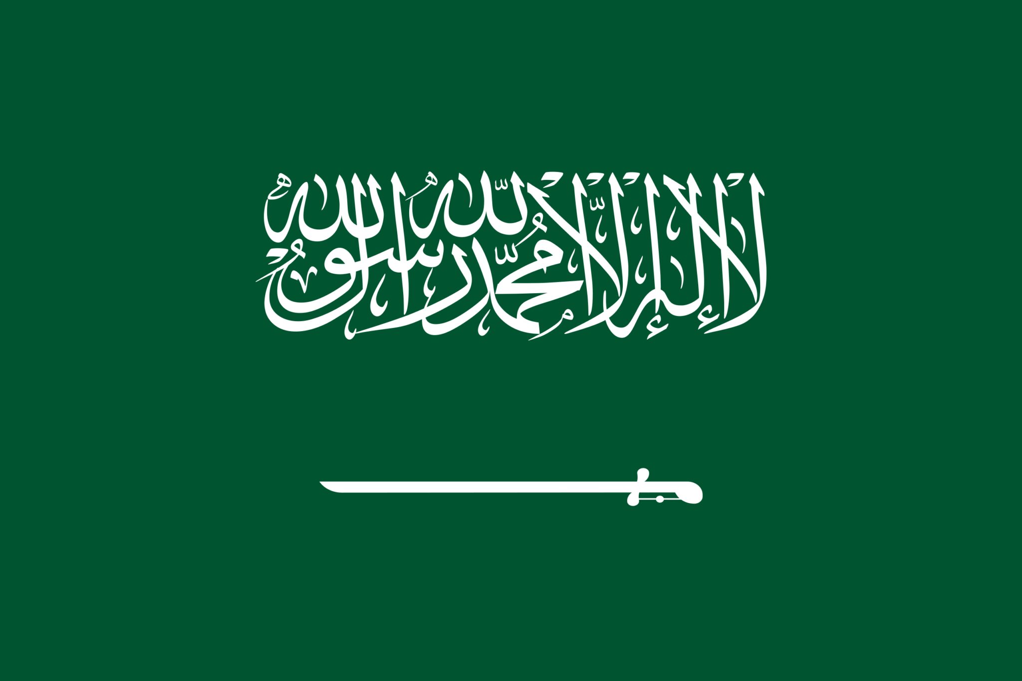 Country Flags With Green And White Country Flags With Green And White