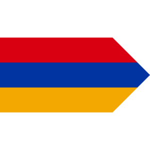 Armenia flag — Clip art · 4
