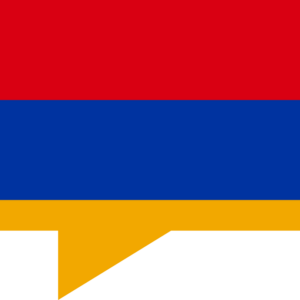 Armenia flag — Clip art · 36