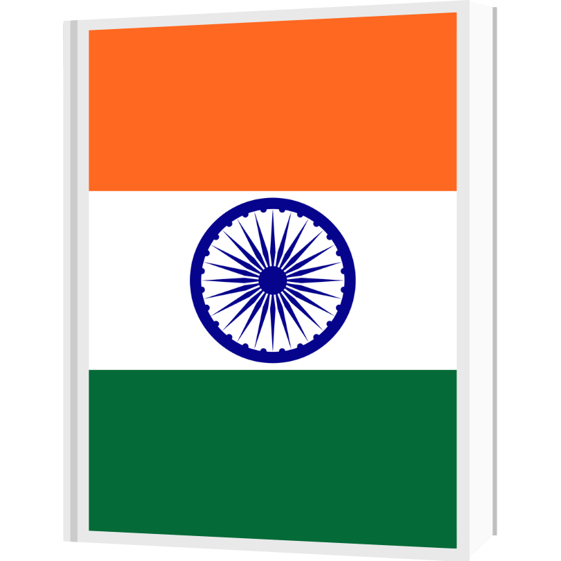 India Flag: Meaning, History, Image, Emoji | Flag of India