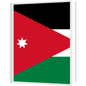 Jordan flag — Clip art · 24
