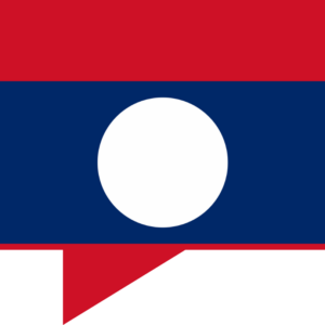 Laos flag — Clip art · 36