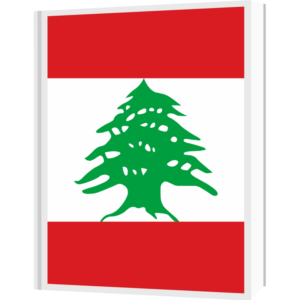 Lebanon flag — Clip art · 24