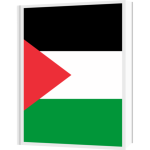Palestinian Territories flag — Clip art · 26