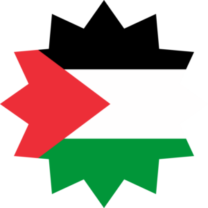 Palestinian Territories flag — Clip art · 37