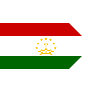 Tajikistan flag — Clip art · 4
