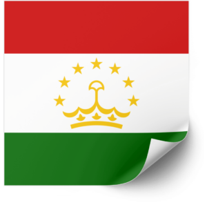Tajikistan flag — Clip art · 23