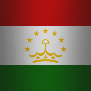 Tajikistan flag — Clip art · 34